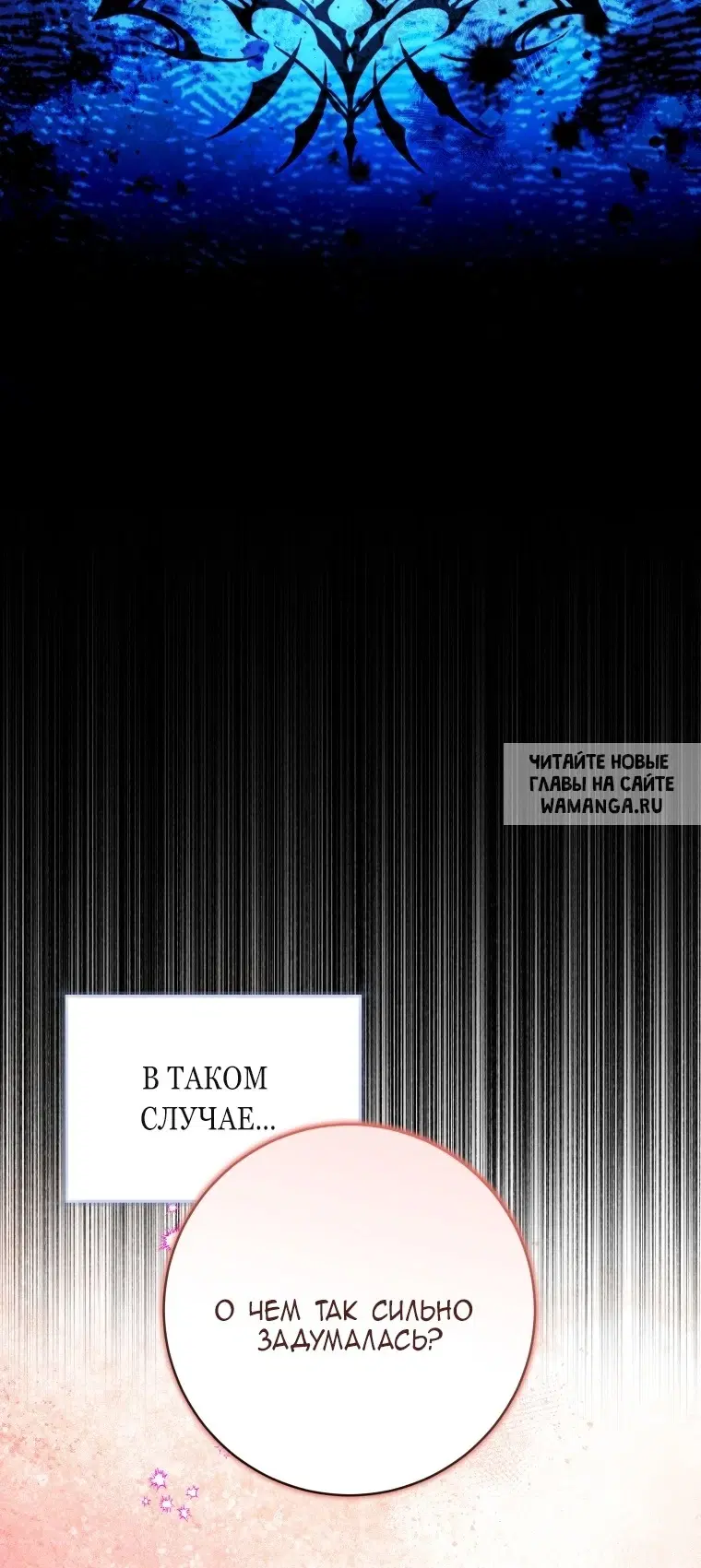 Page 72.000