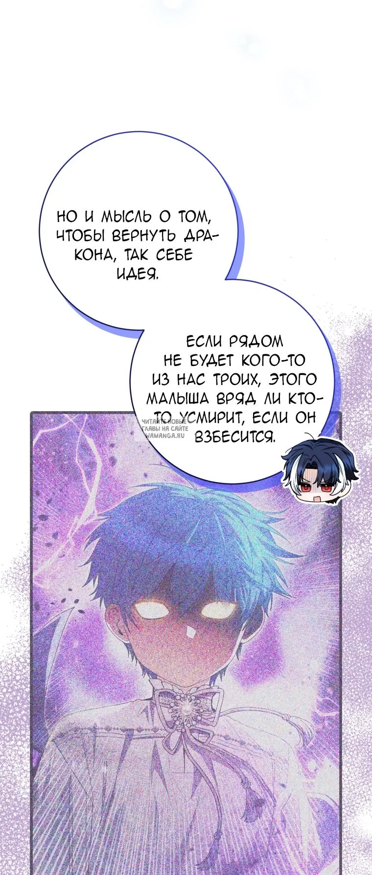 Page 72.000