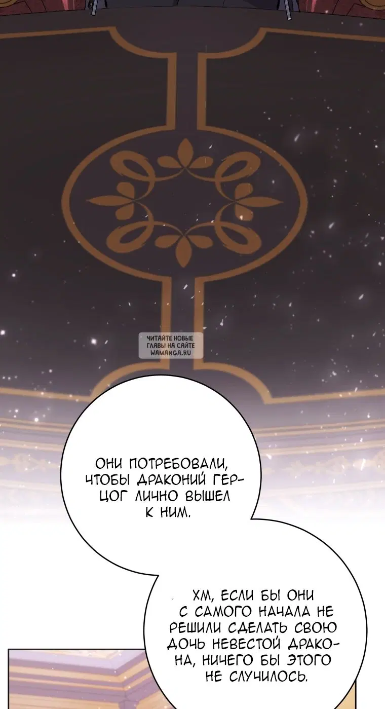Page 72.000