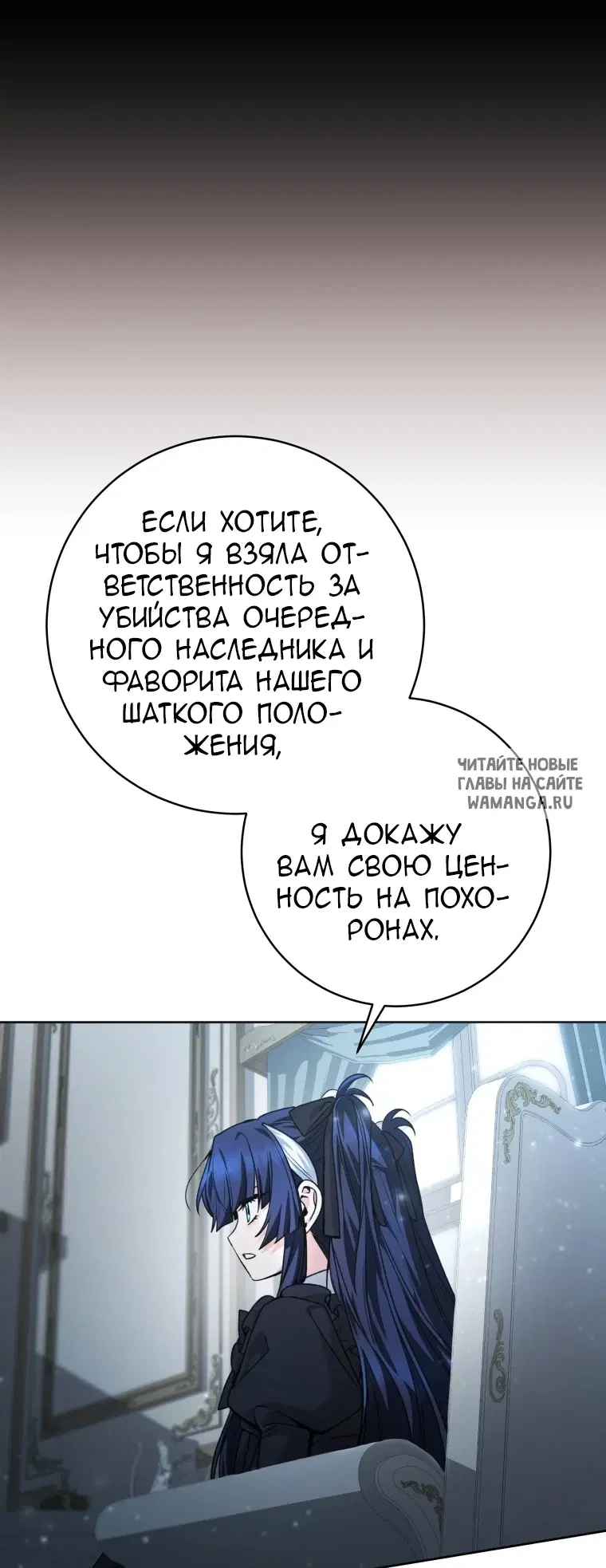 Page 72.000