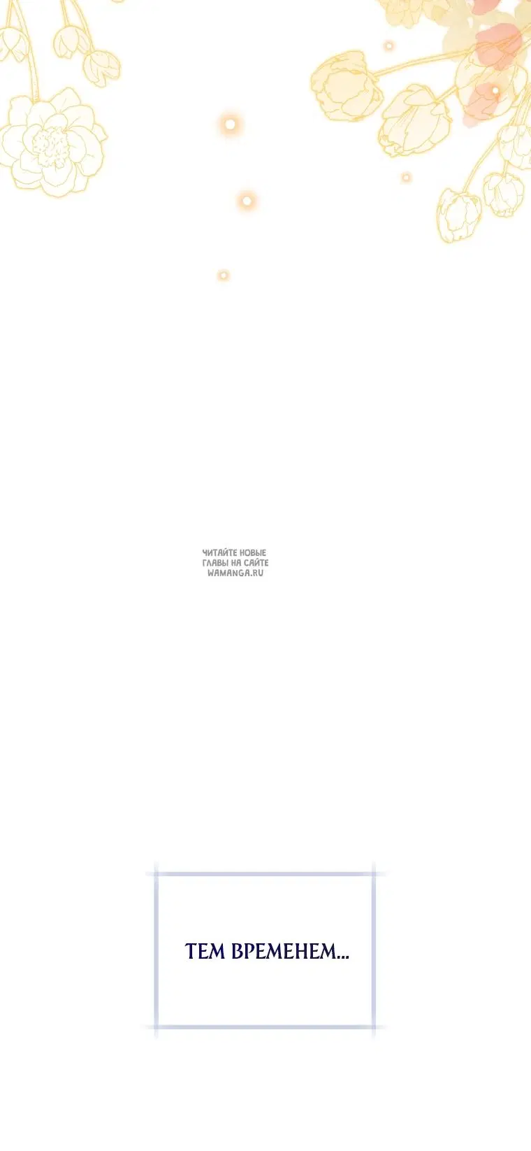 Page 72.000