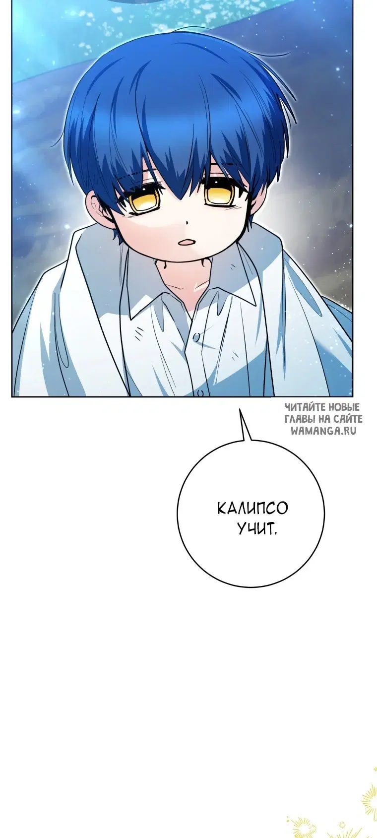 Page 73.000