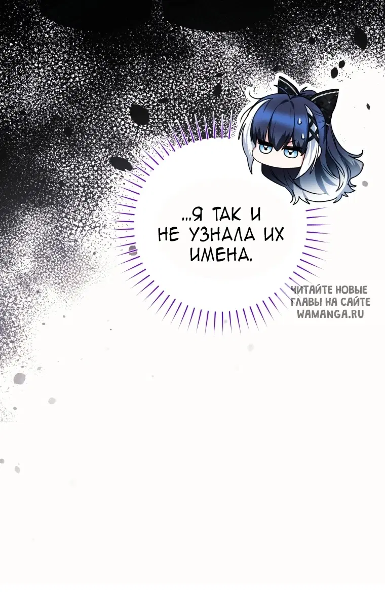 Page 73.000