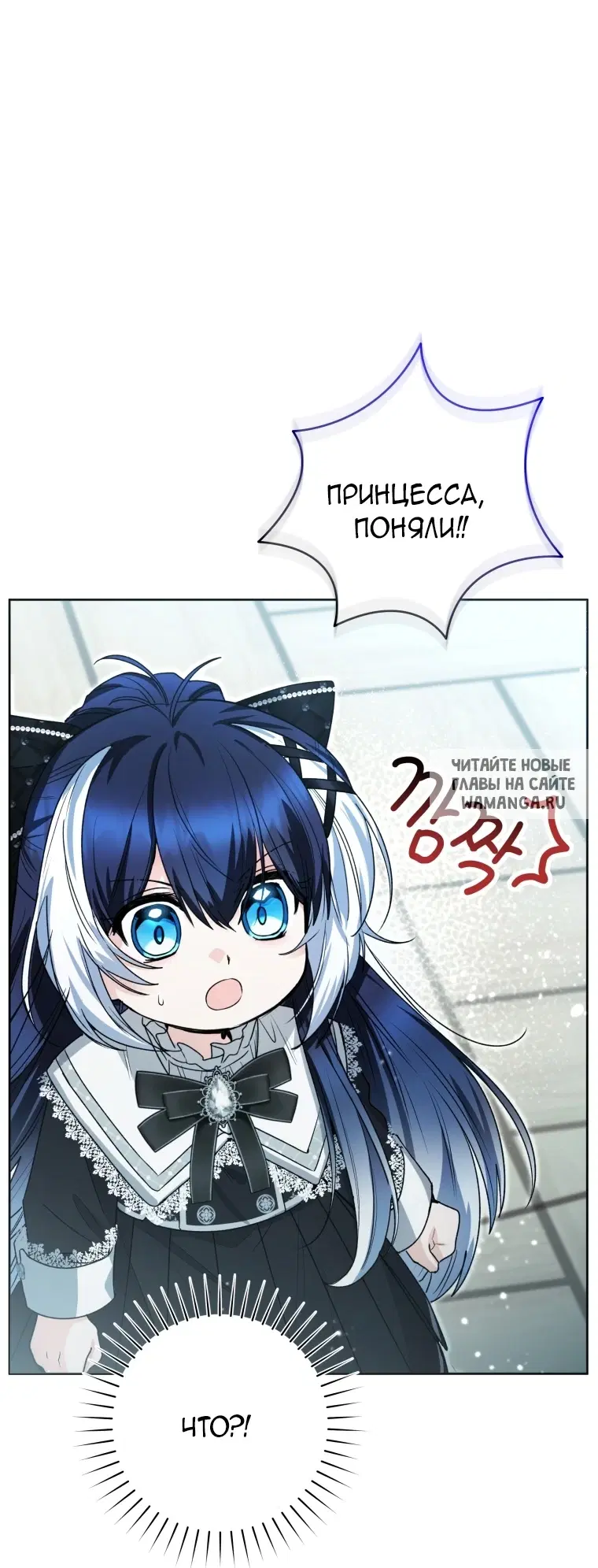 Page 73.000