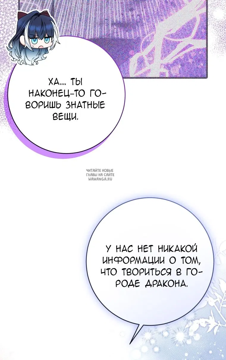 Page 73.000