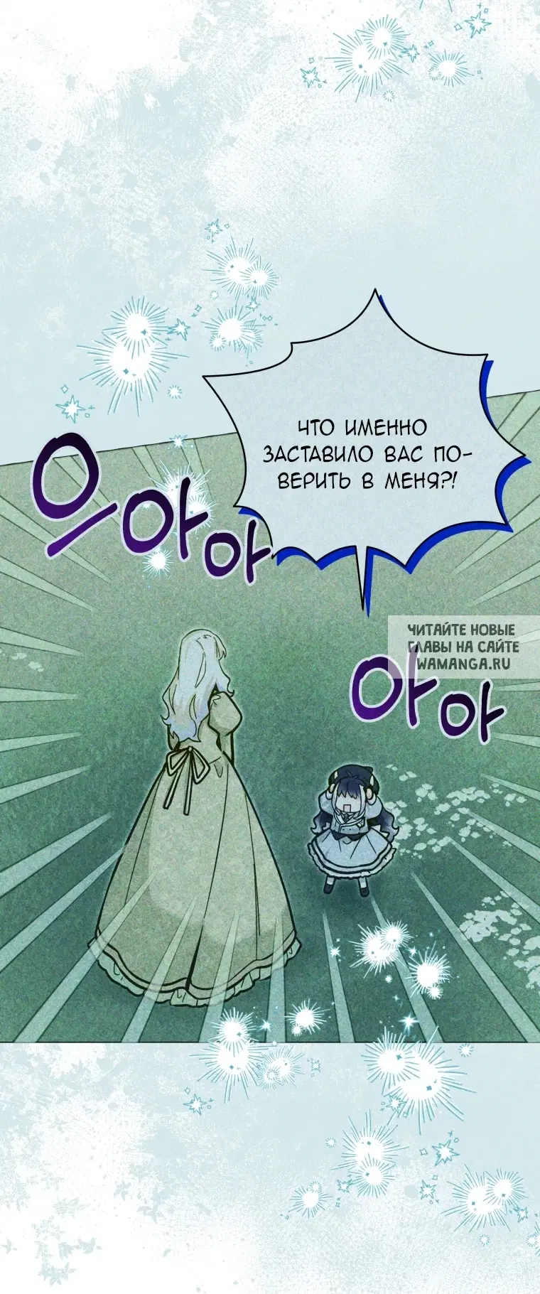 Page 73.000