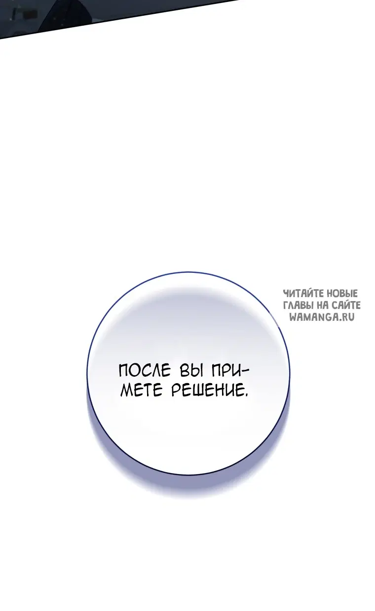 Page 73.000
