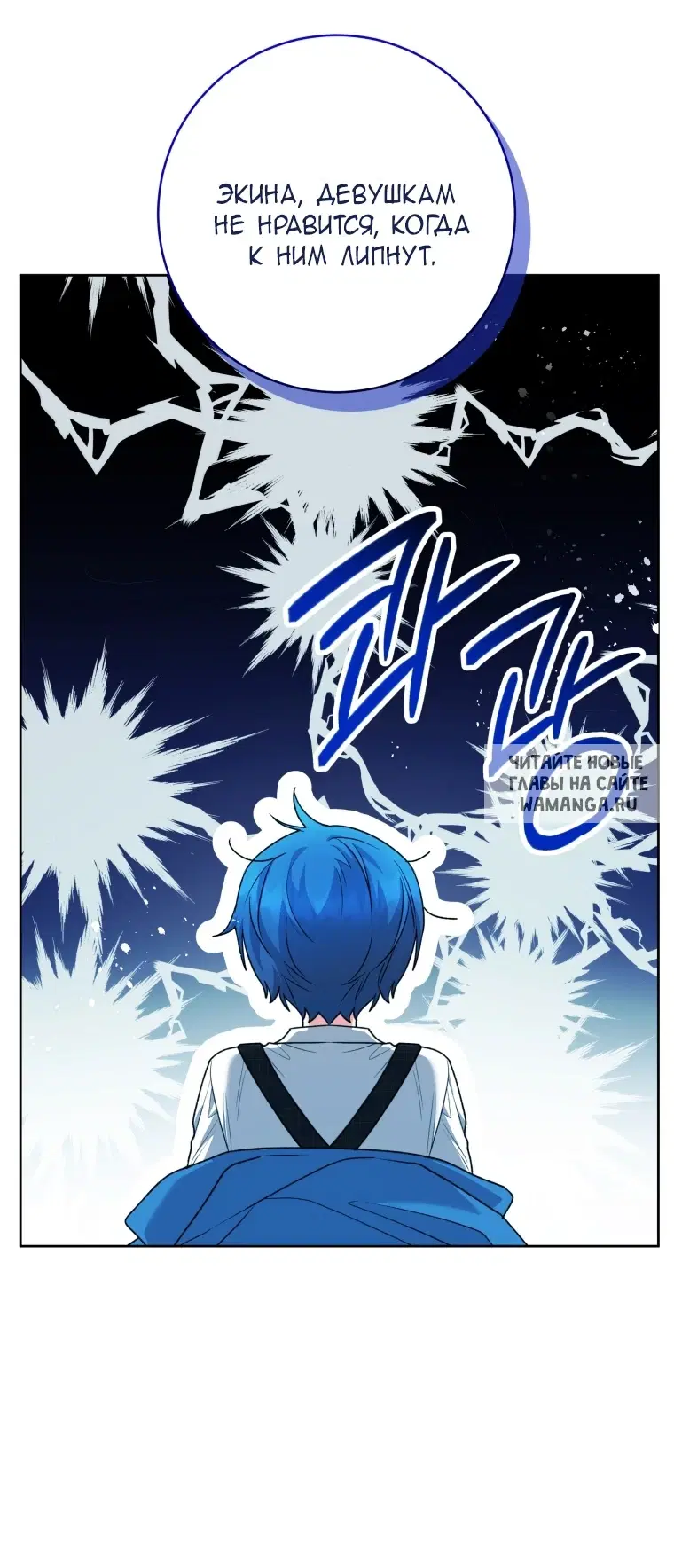 Page 73.000
