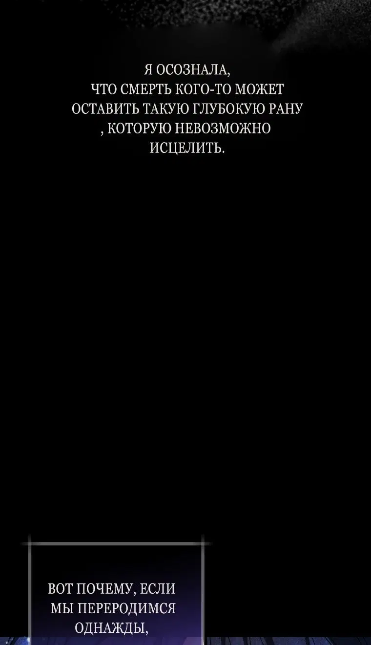 Page 73.000
