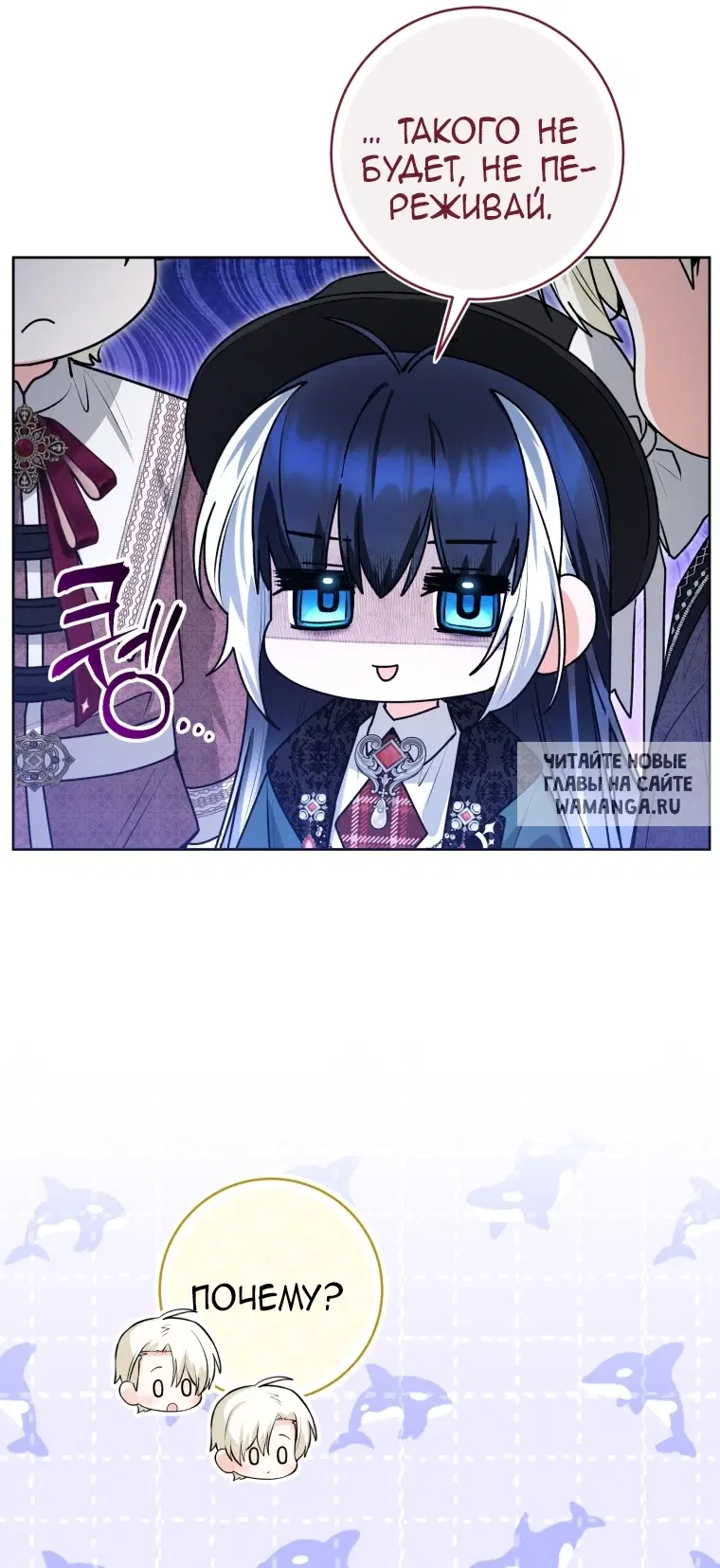 Page 84.000