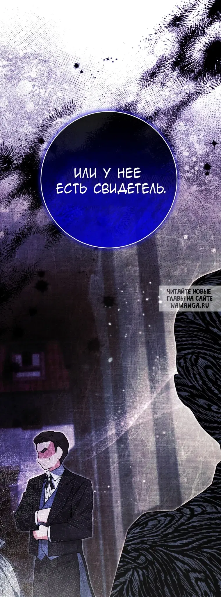 Page 84.000