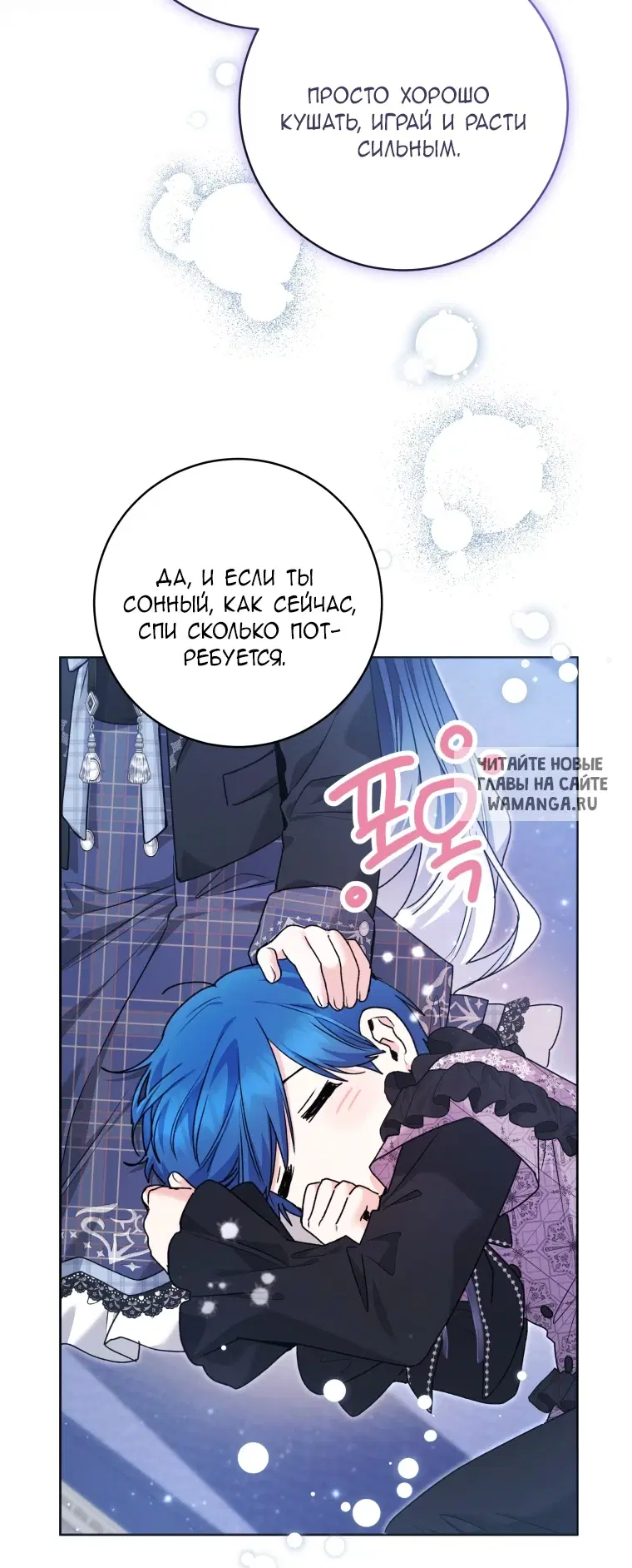 Page 84.000