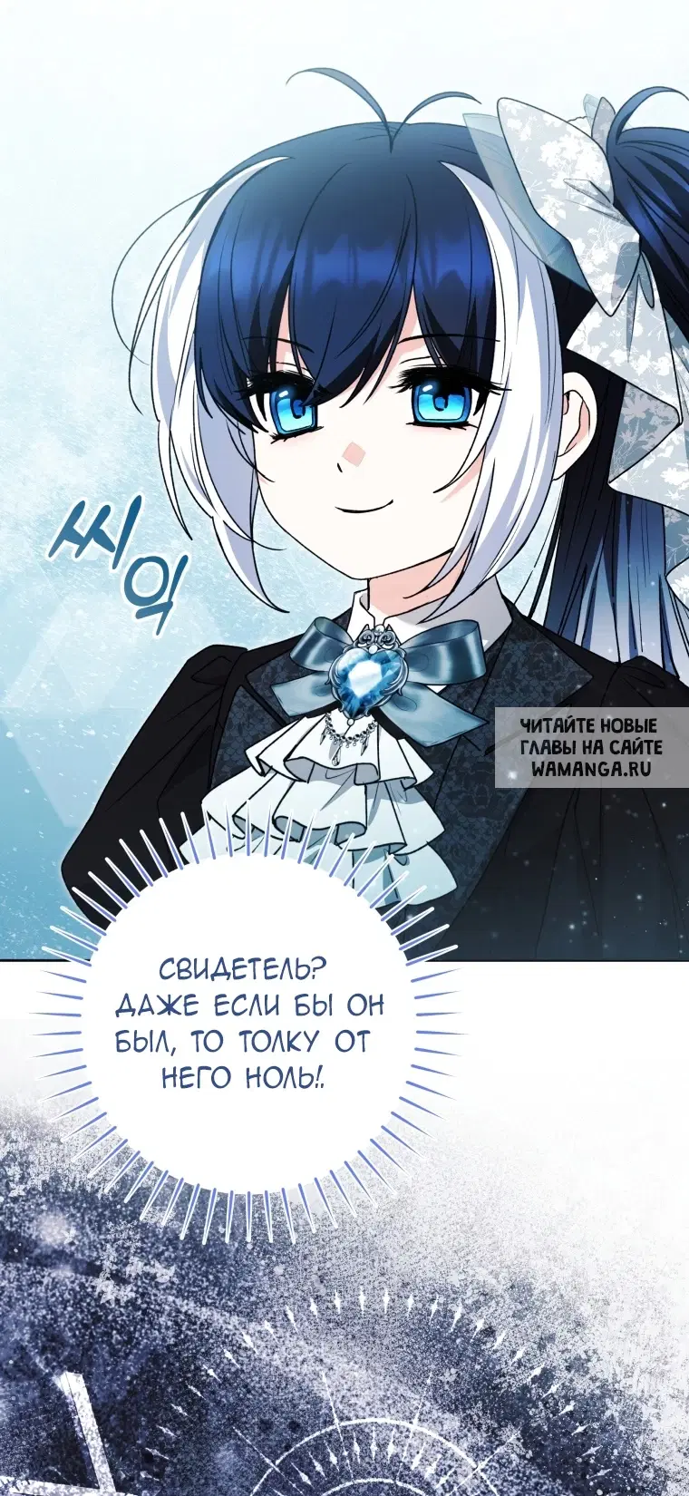 Page 86.000