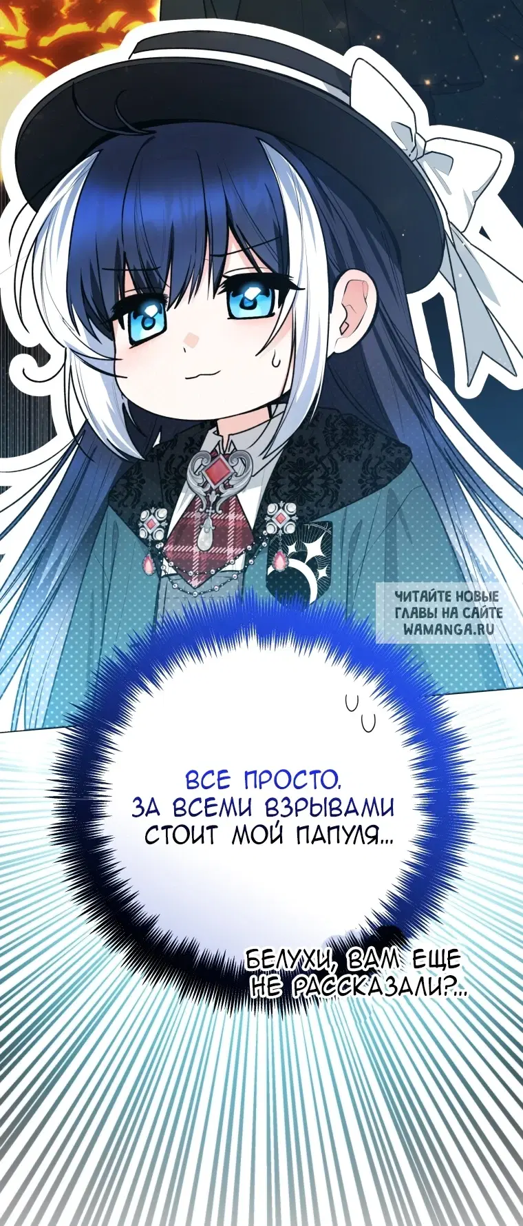 Page 87.000