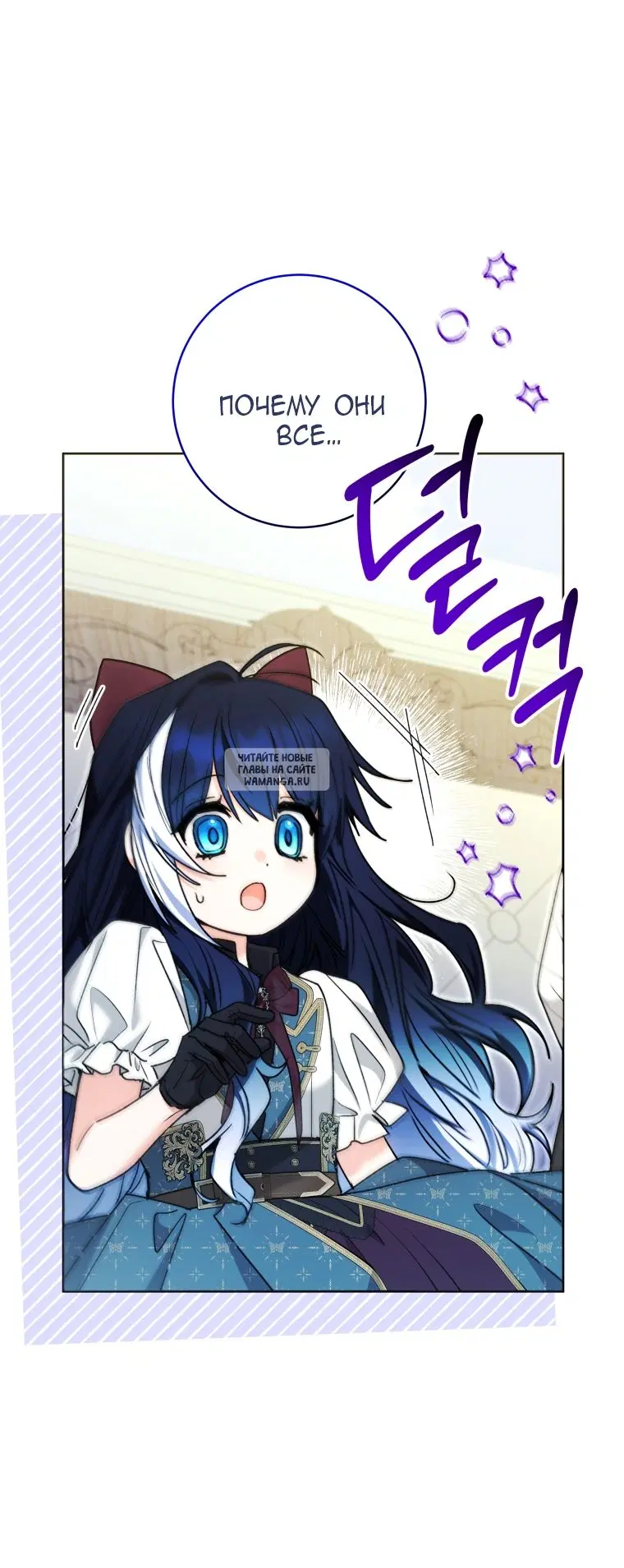 Page 87.000