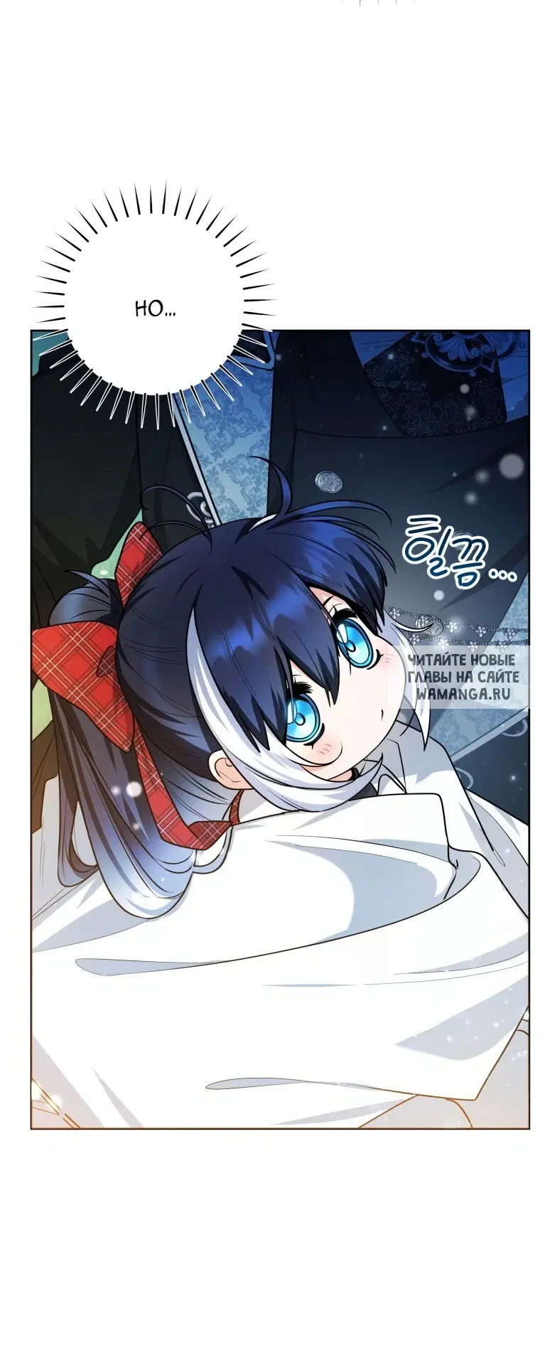 Page 88.000