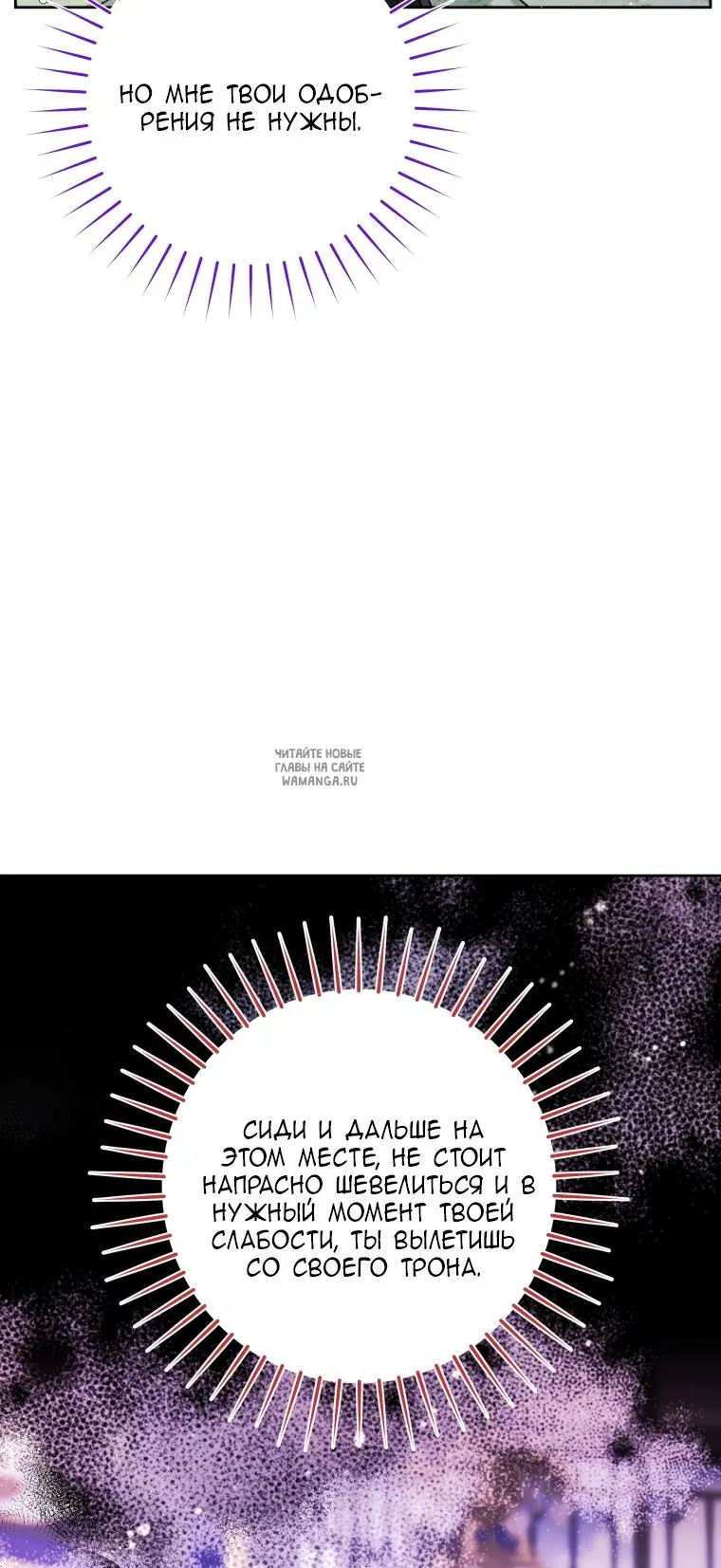 Page 88.000