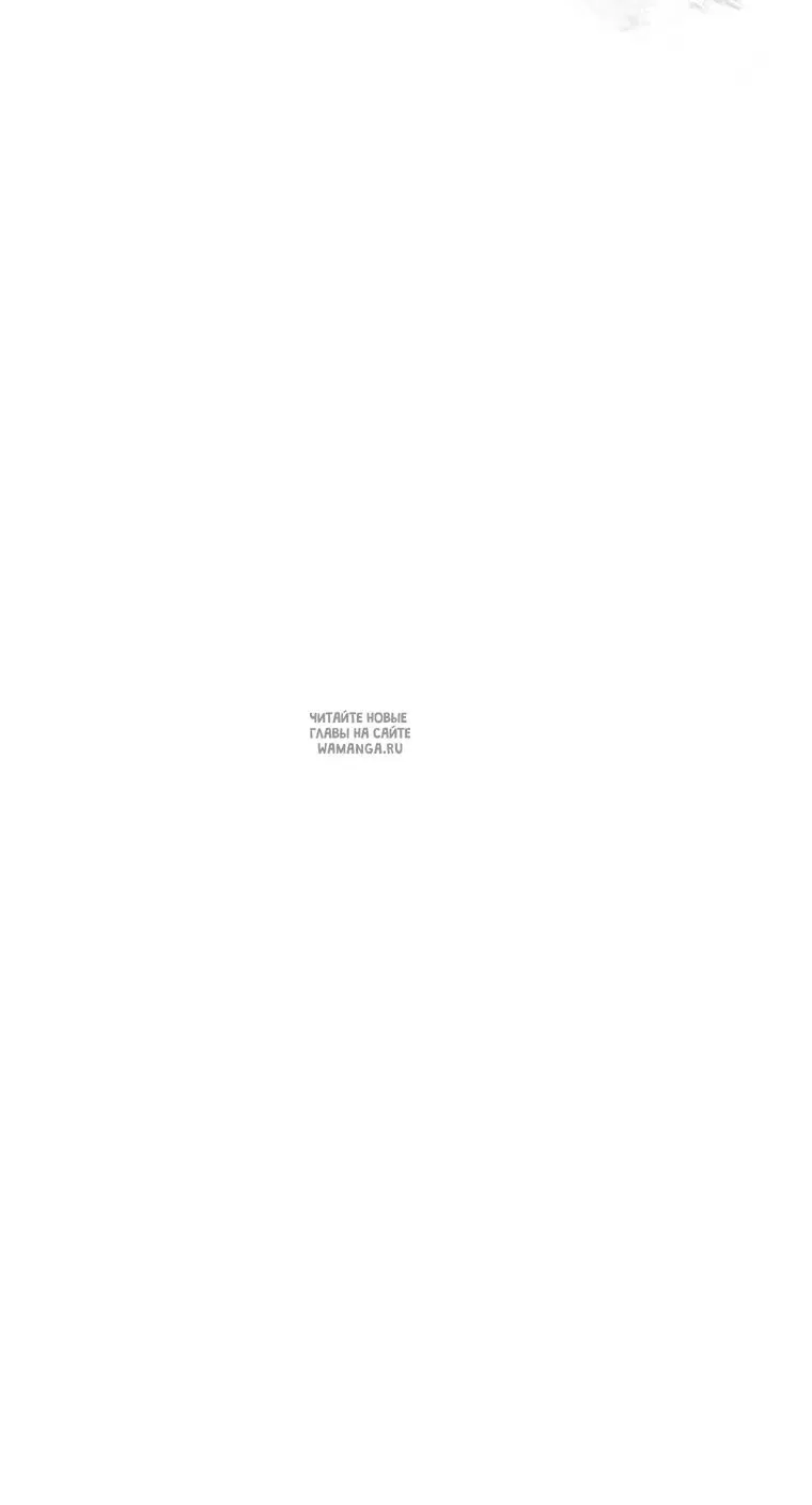 Page 88.000