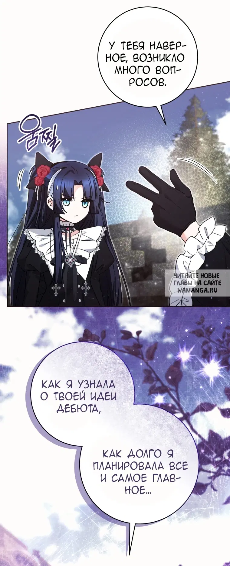 Page 80.000