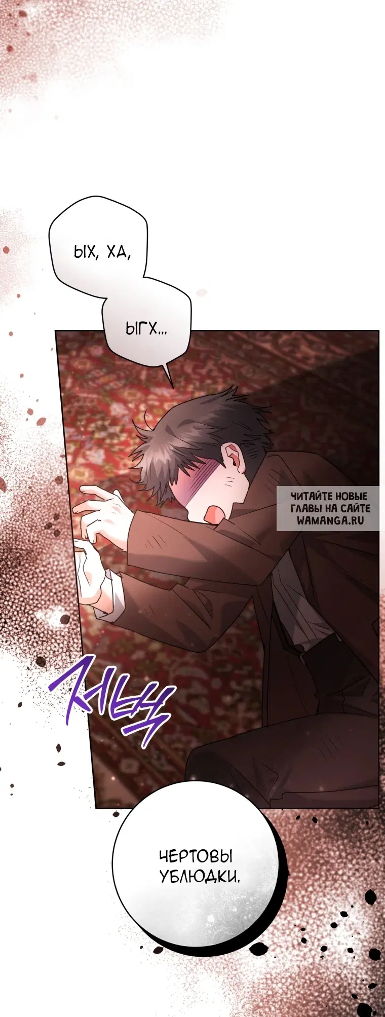 Page 81.000