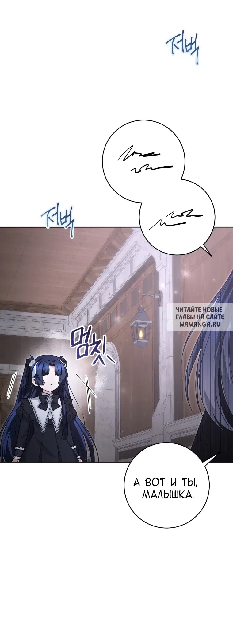 Page 81.000