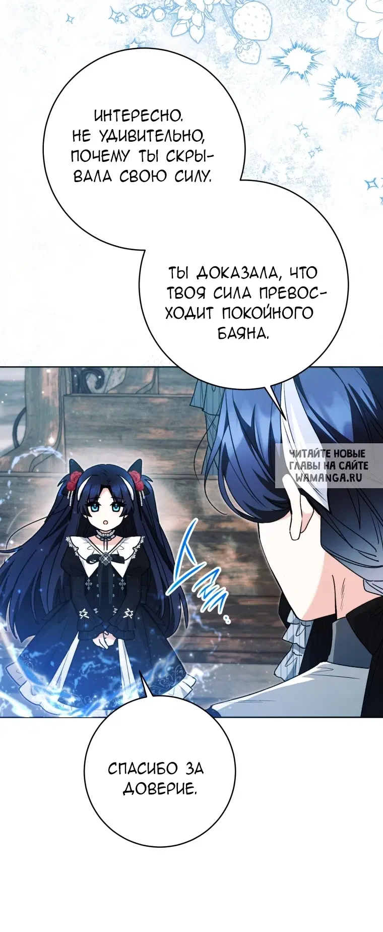 Page 81.000