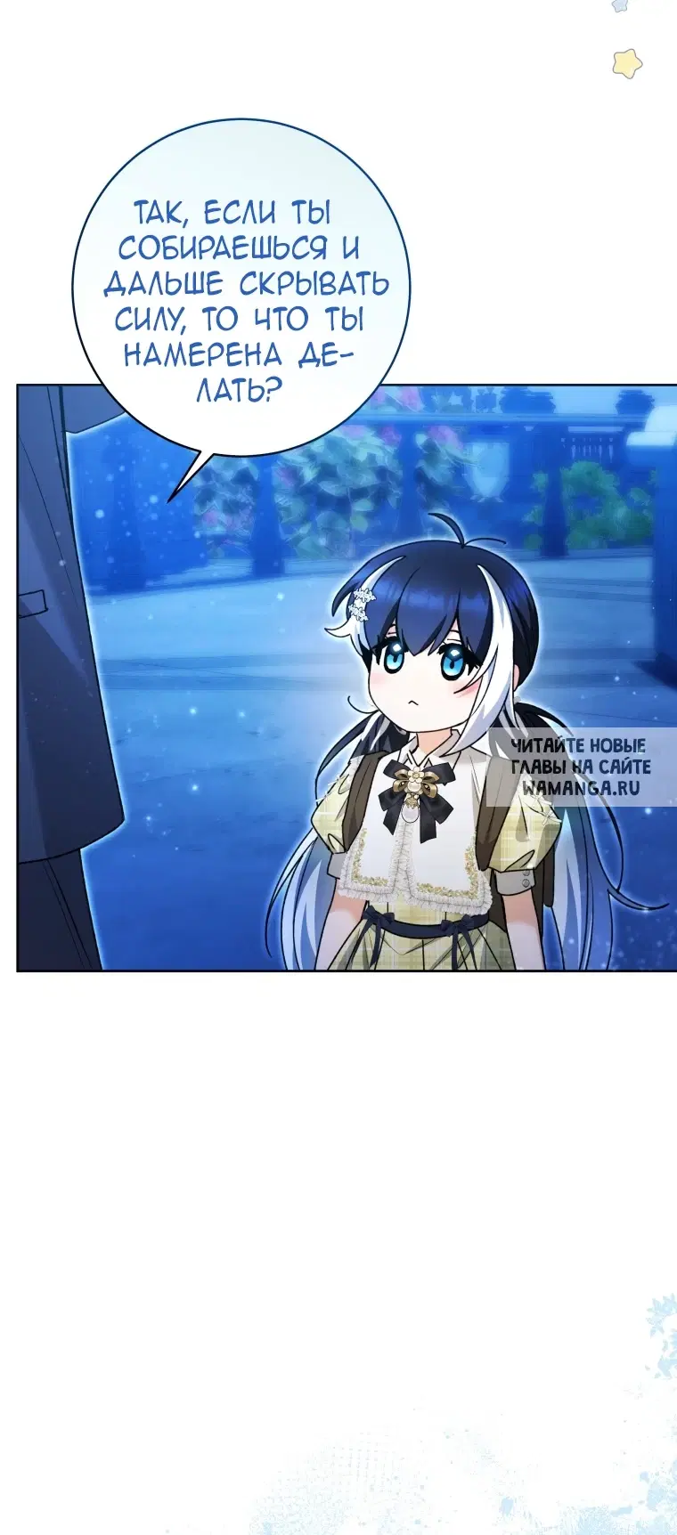 Page 81.000