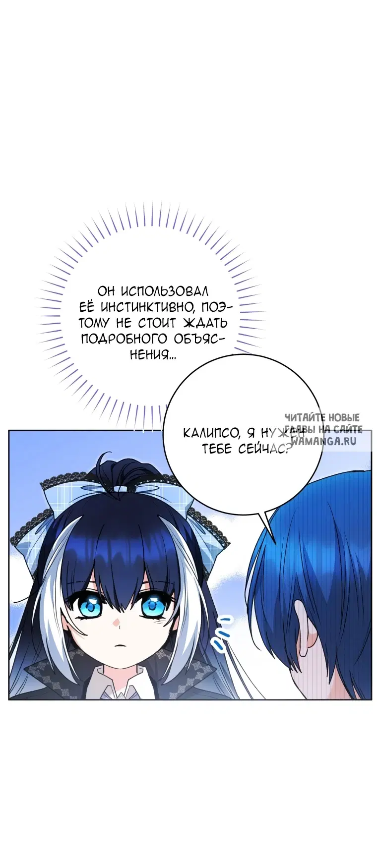 Page 81.000
