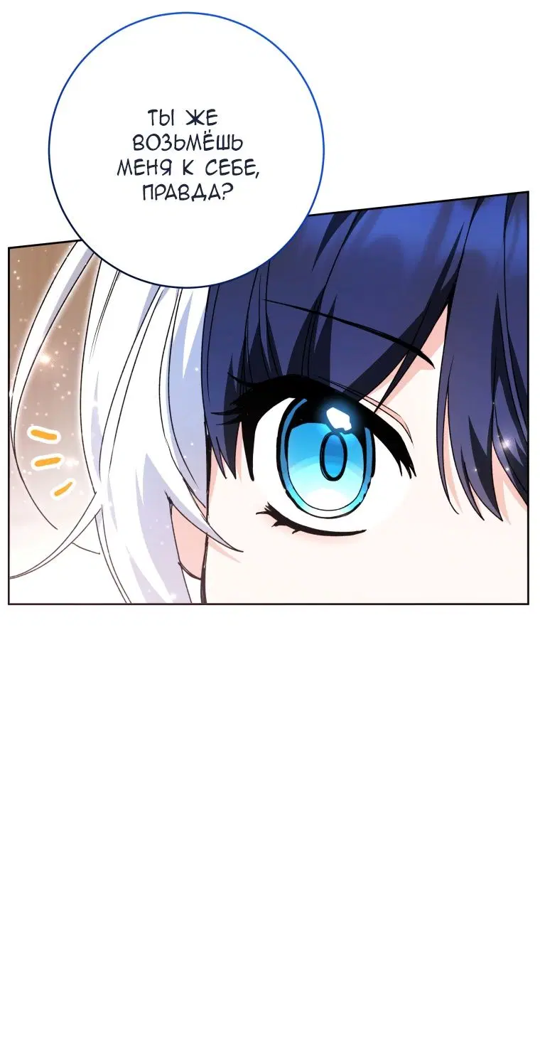Page 81.000
