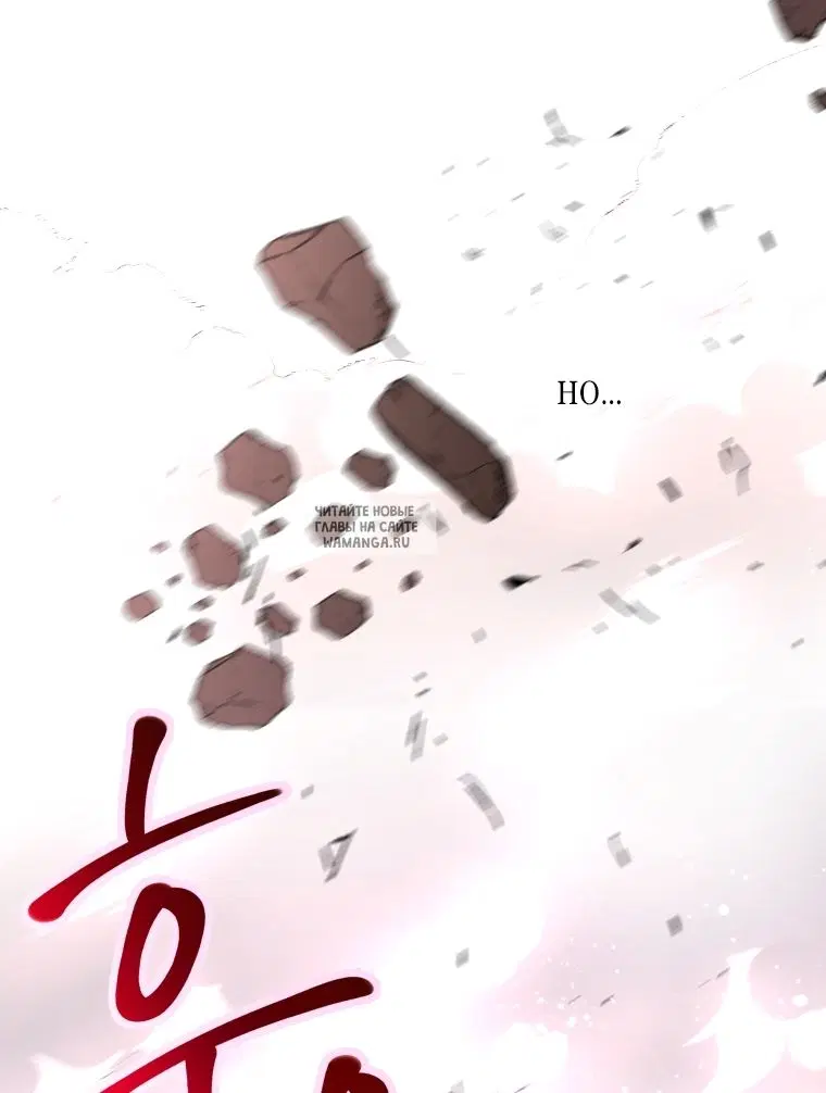 Page 81.000