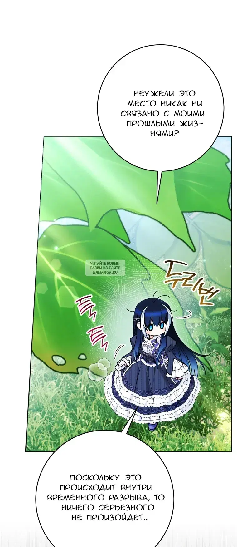 Page 81.000