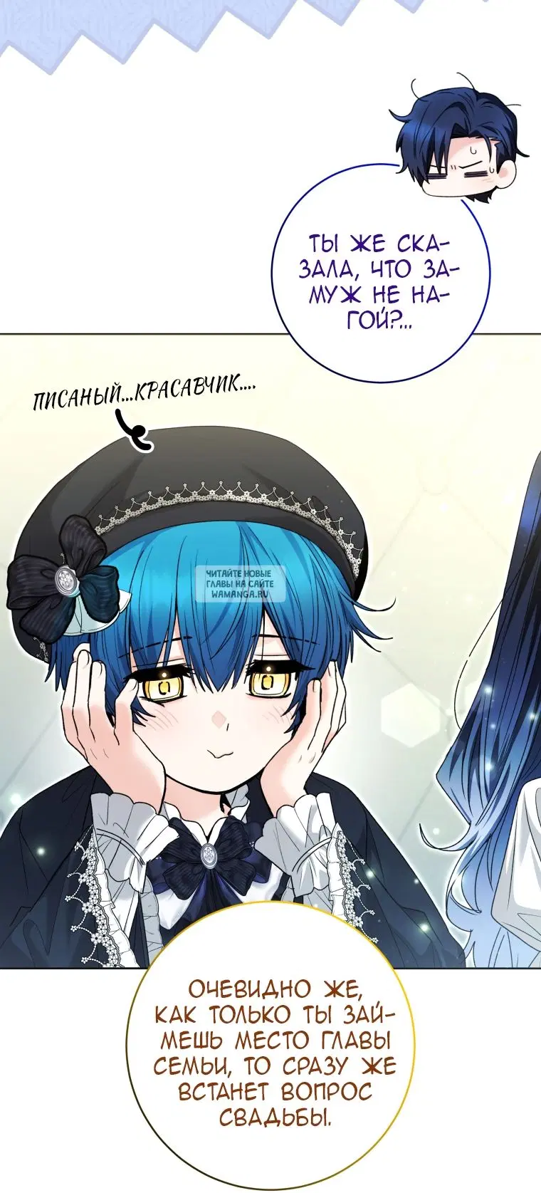 Page 82.000