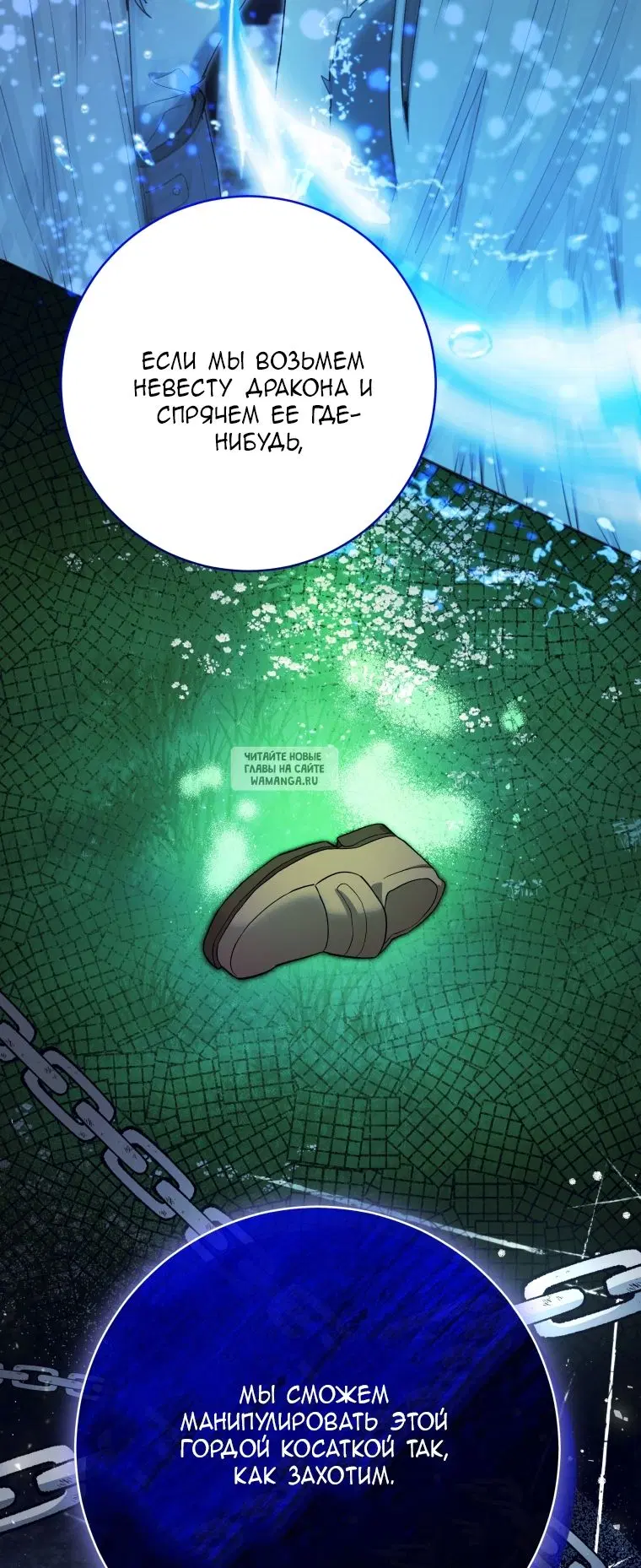 Page 82.000