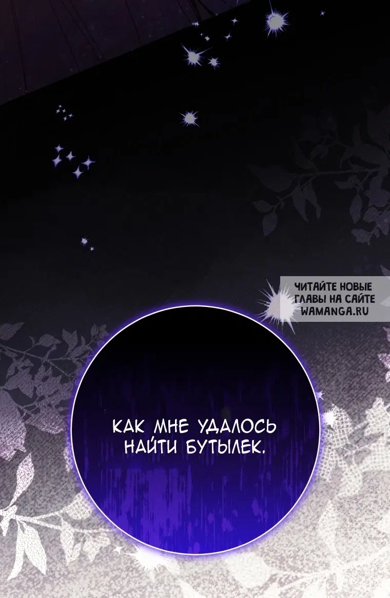 Page 82.000