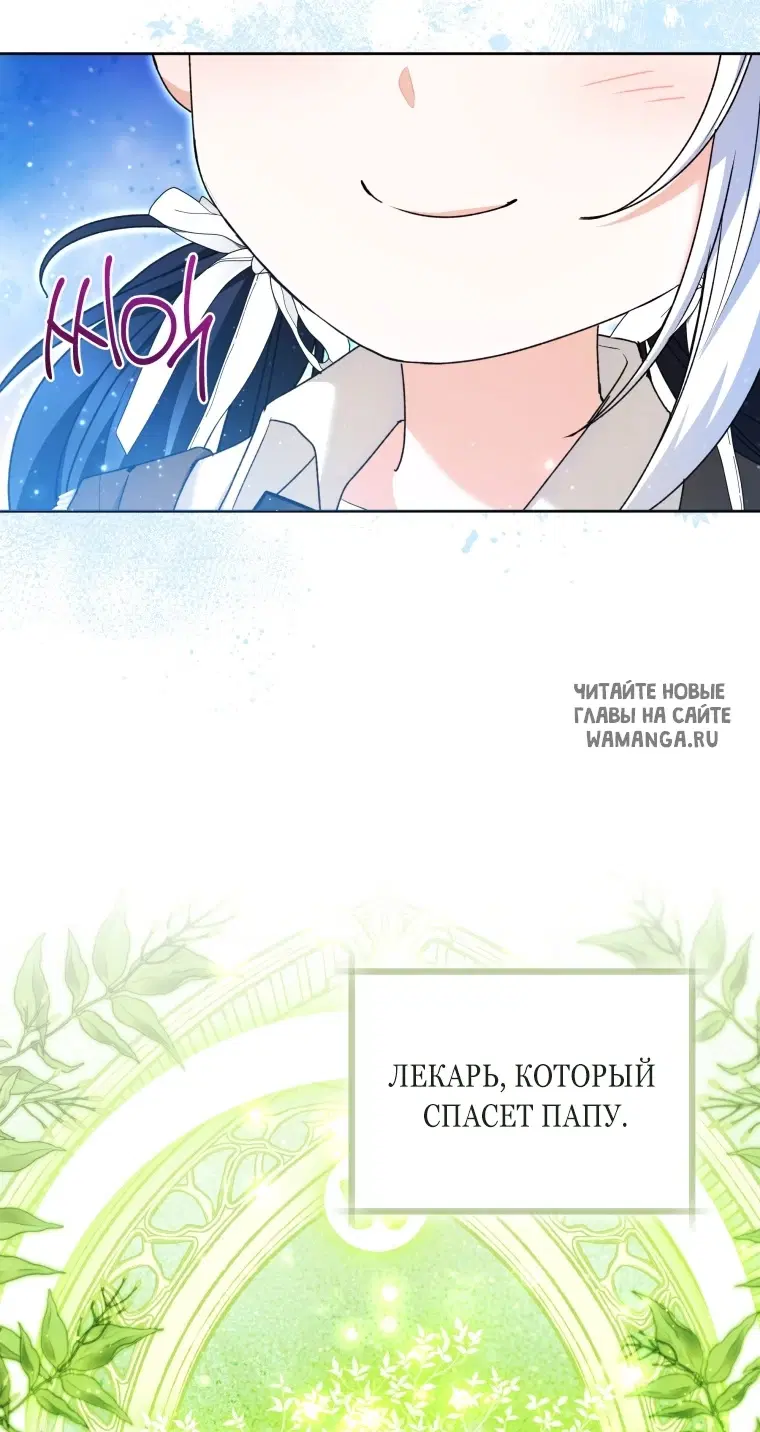 Page 82.000