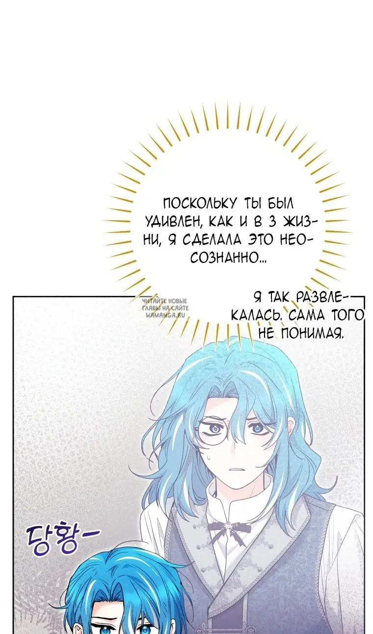 Page 82.000