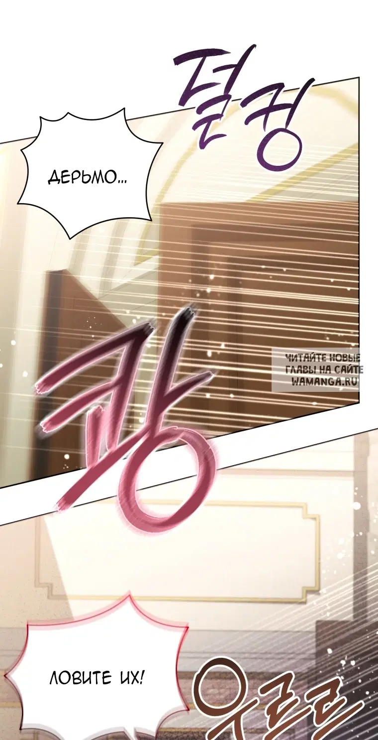Page 83.000
