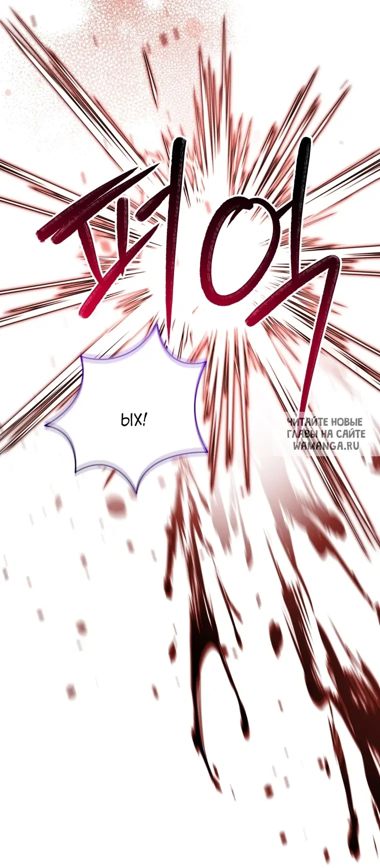 Page 83.000