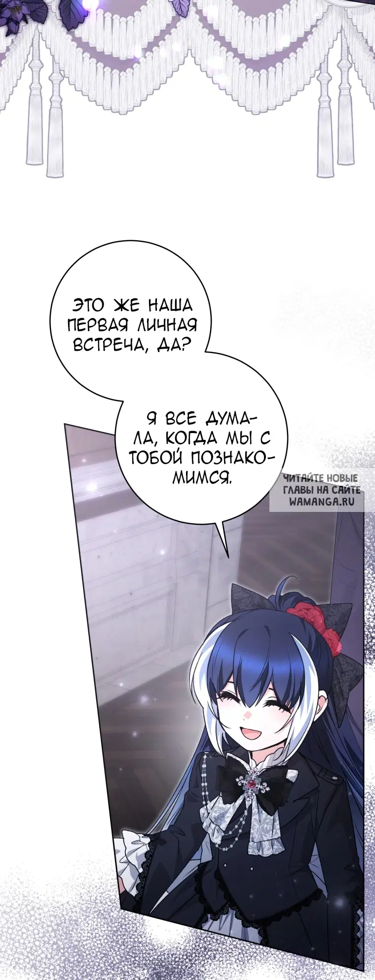 Page 83.000