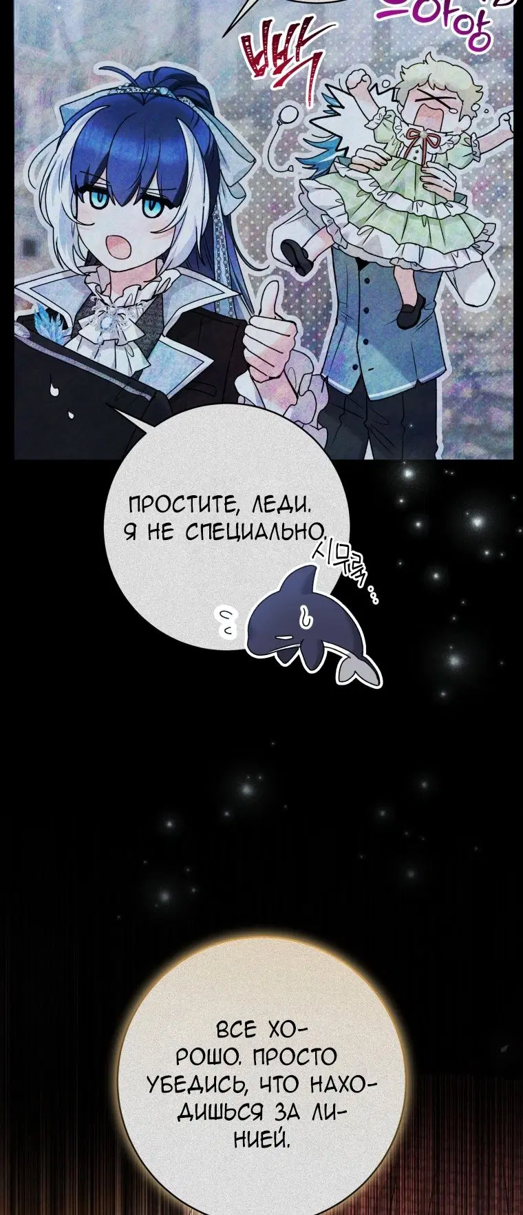 Page 83.000