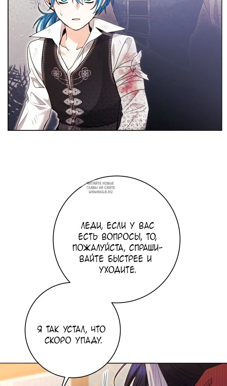 Page 83.000