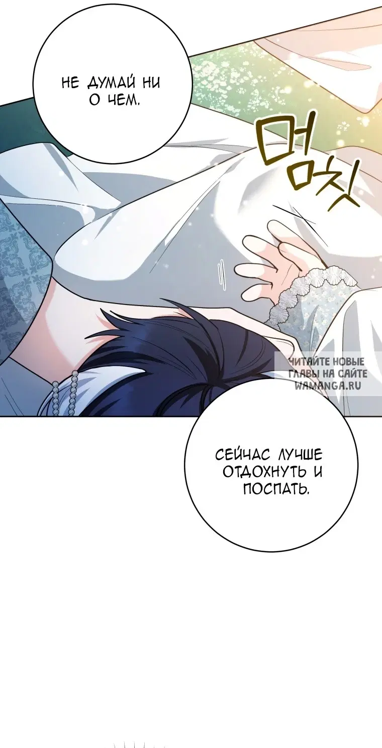 Page 94.000