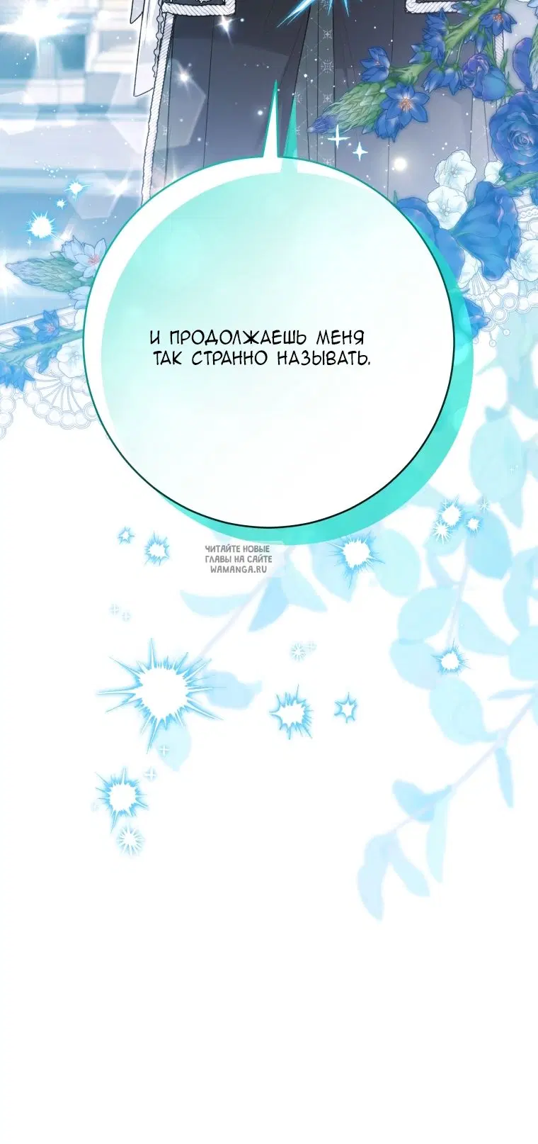 Page 95.000