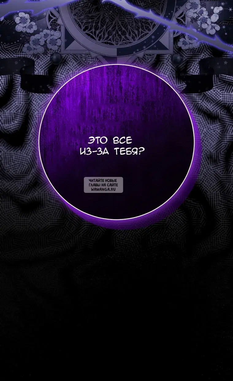 Page 96.000