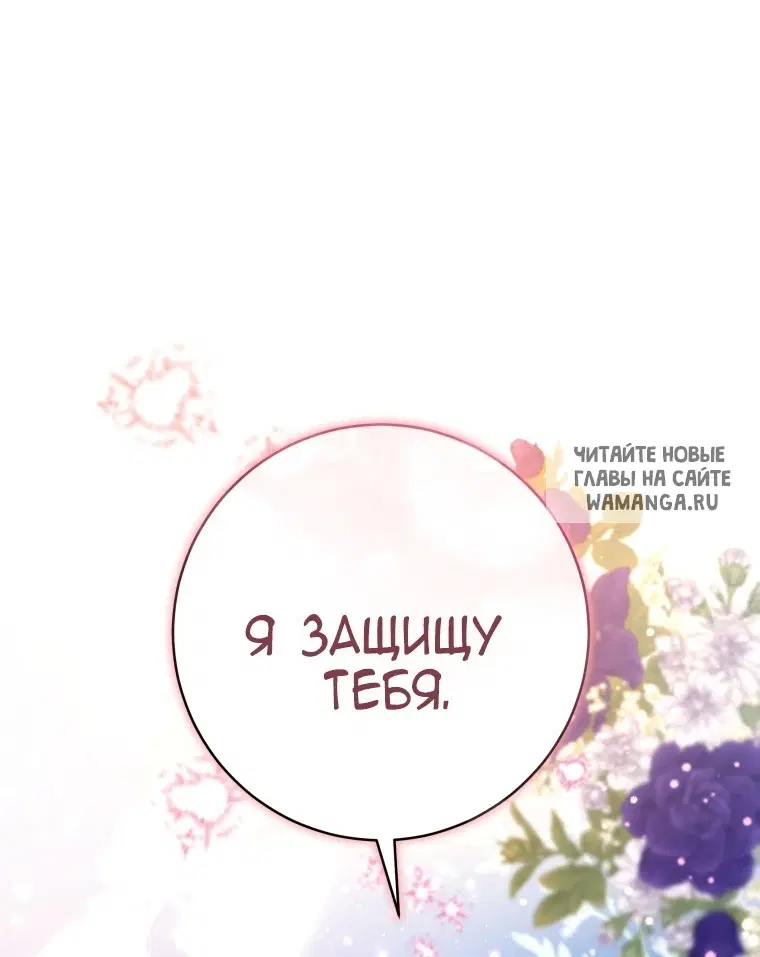 Page 97.000