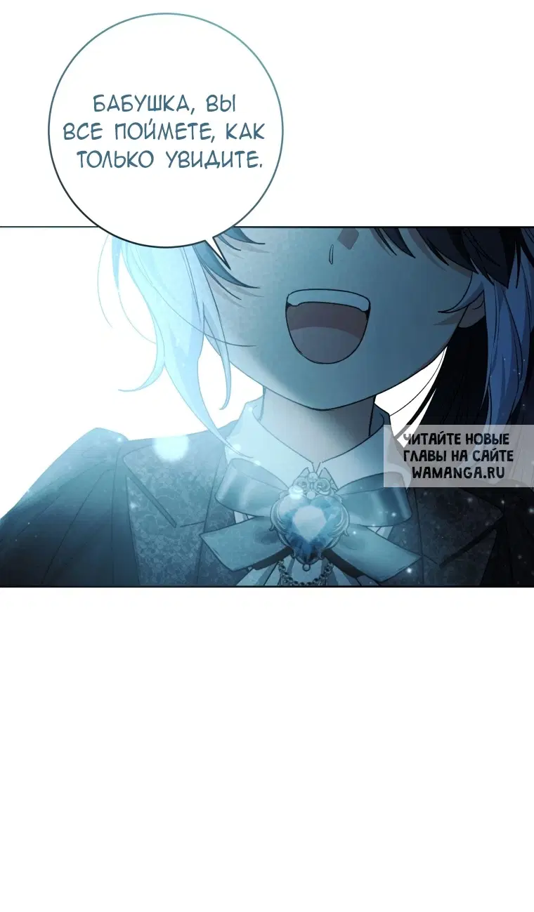 Page 90.000