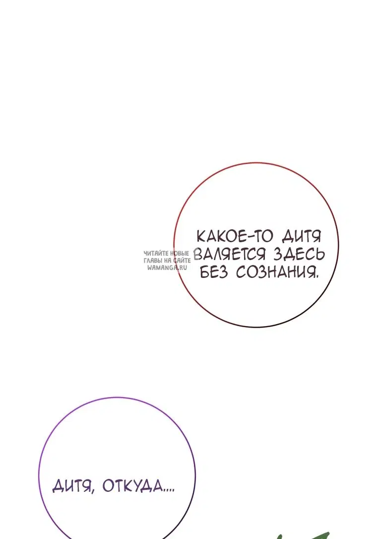 Page 91.000