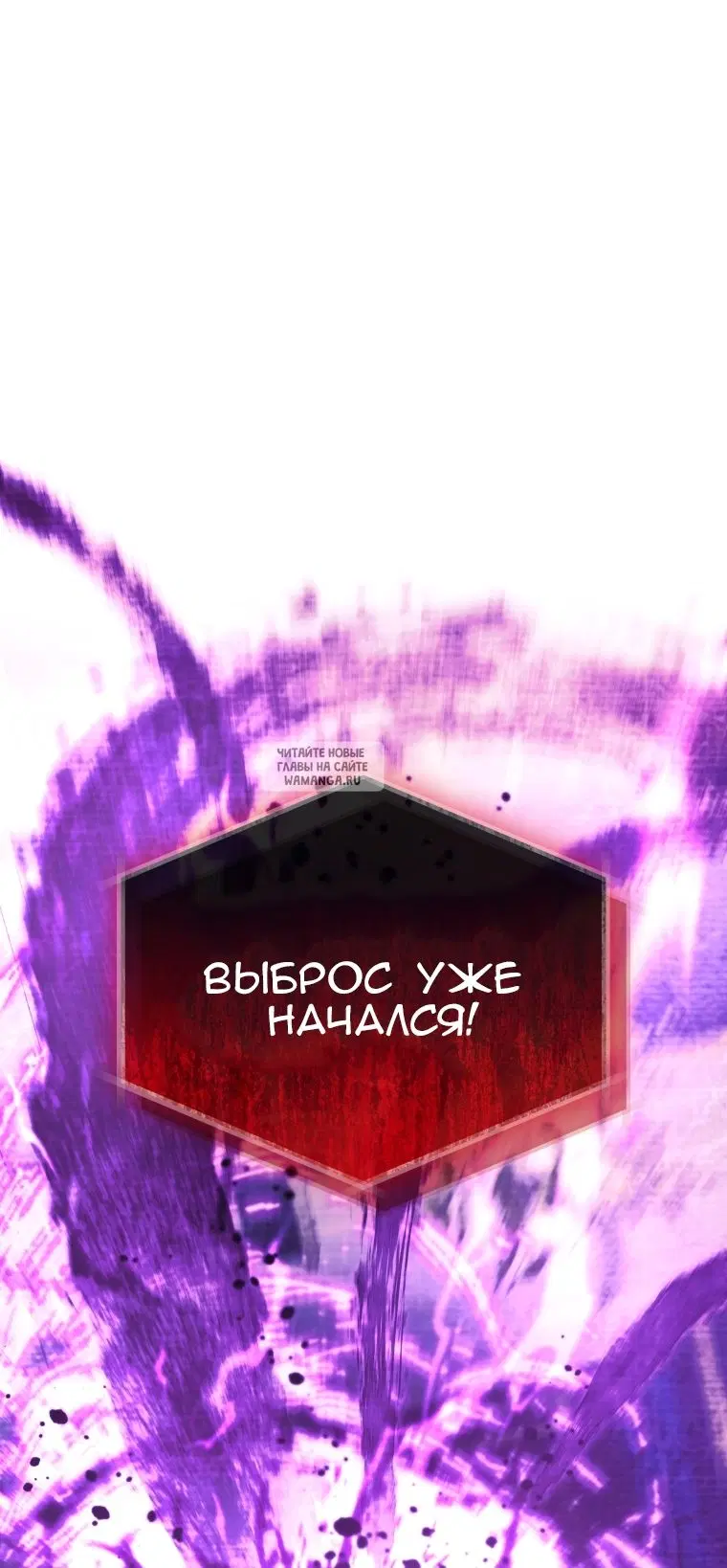 Page 91.000