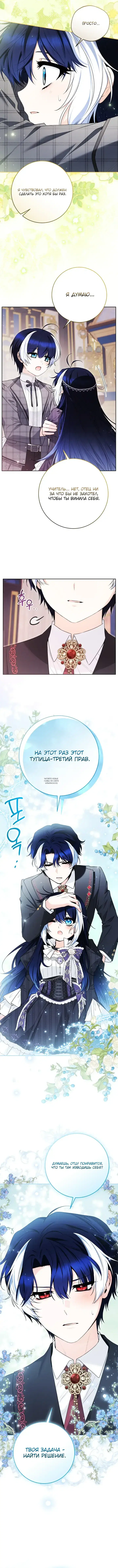 Page 9.000