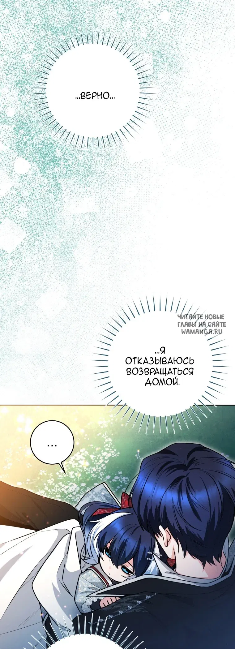 Page 92.000